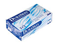 4 mil Thickness Blue Disposable Nitrile Gloves 4 mil Thickness Blue Disposable Nitrile Gloves